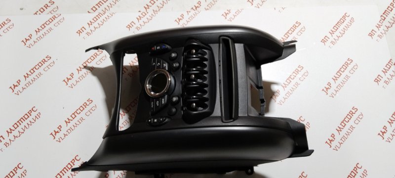 Консоль центральная, 7500 рублей, Владимир