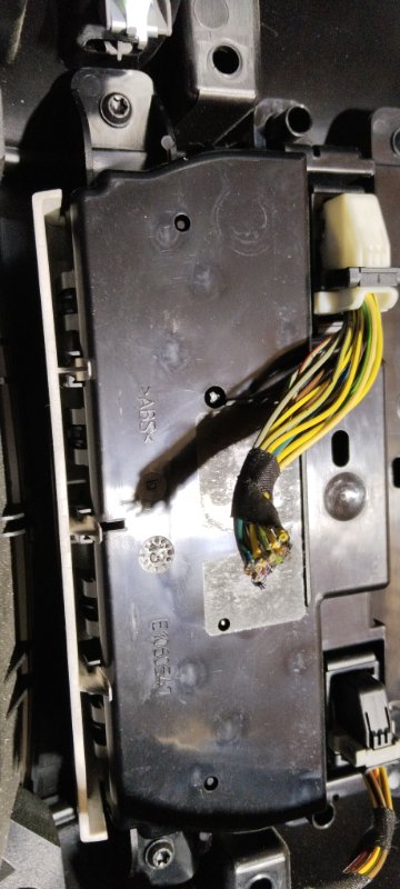 Консоль центральная, 7500 рублей, Владимир