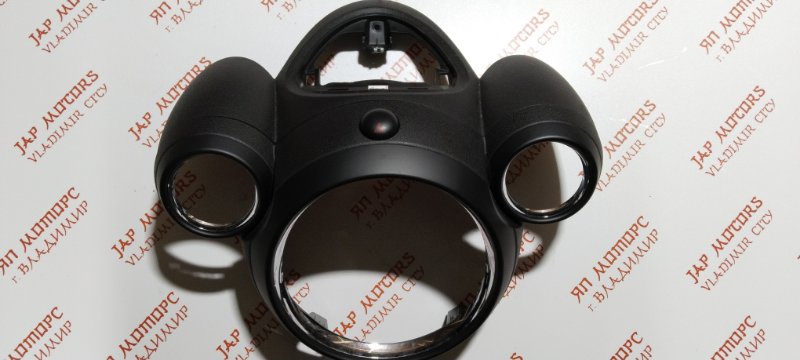 Консоль центральная, 3000 рублей, Владимир