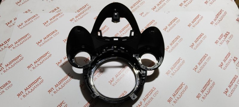 Консоль центральная, 3000 рублей, Владимир