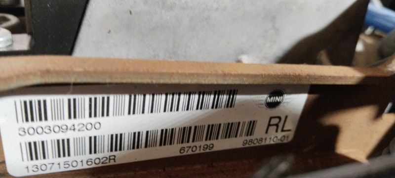 Рулевая колонка, 25000 рублей, Владимир