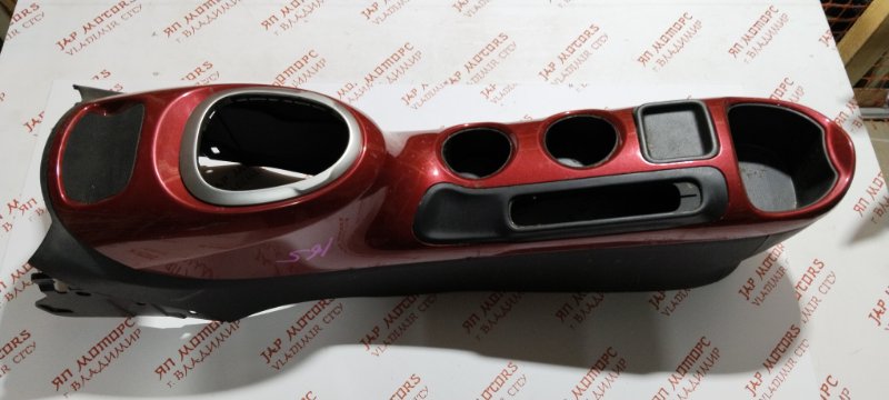 Консоль центральная, 3000 рублей, Владимир