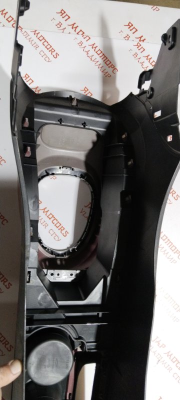 Консоль центральная, 3000 рублей, Владимир