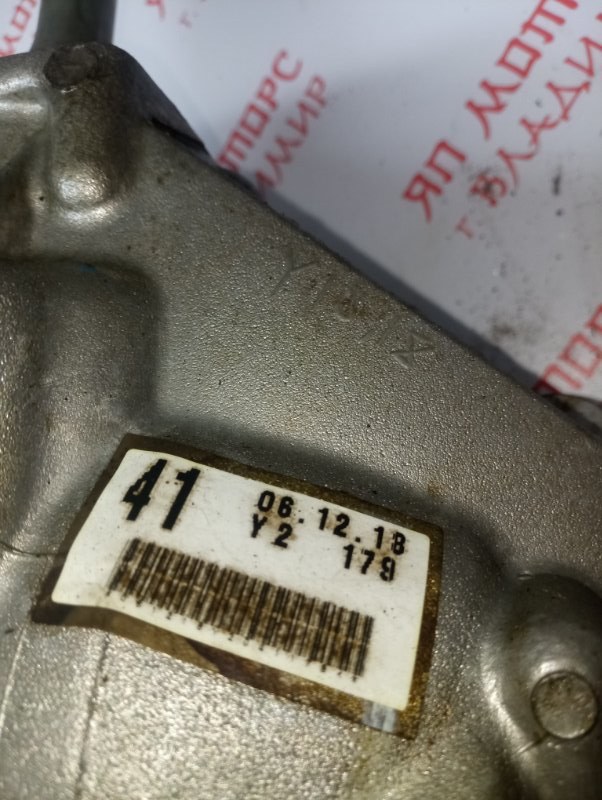 Раздатка, 15000 рублей, Владимир