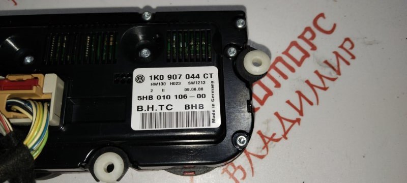 Блок управления климат-контролем, 1500 рублей, Владимир