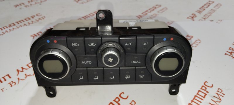 Блок управления климат-контролем, 1000 рублей, Владимир