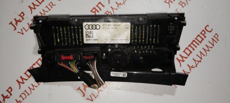 Блок управления климат-контролем, 2000 рублей, Владимир