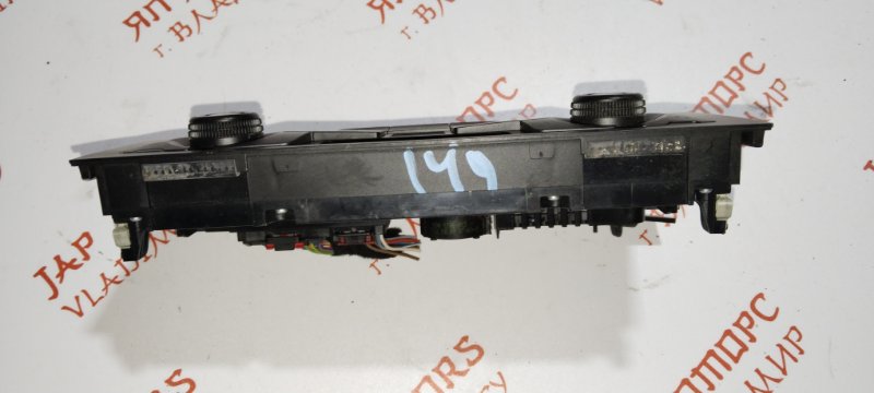 Блок управления климат-контролем, 2000 рублей, Владимир