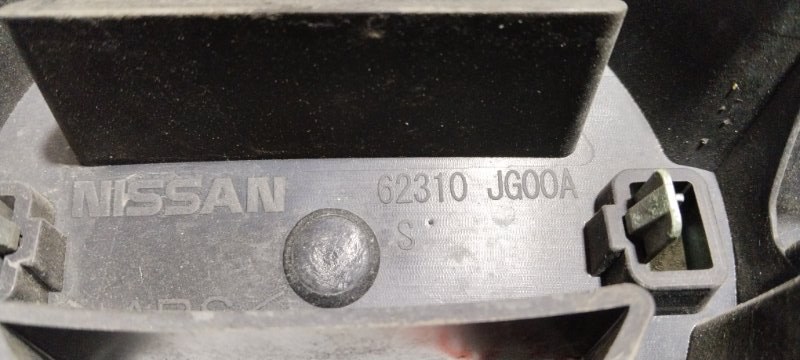 Решетка радиатора, 3500 рублей, Владимир