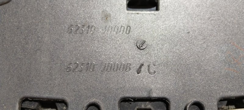 Решетка радиатора, 5000 рублей, Владимир