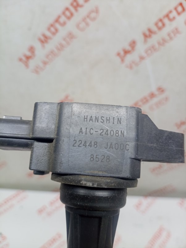 Катушка зажигания, 1000 рублей, Владимир