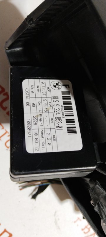 Зеркало заднего вида салонное, 2500 рублей, Владимир