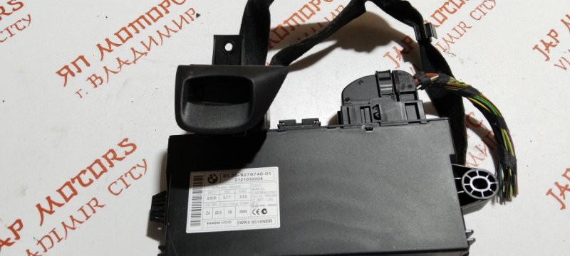 Кнопка старт-стоп, 6000 рублей, Владимир