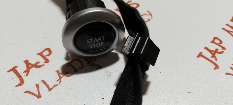 Кнопка старт-стоп, 6000 рублей, Владимир