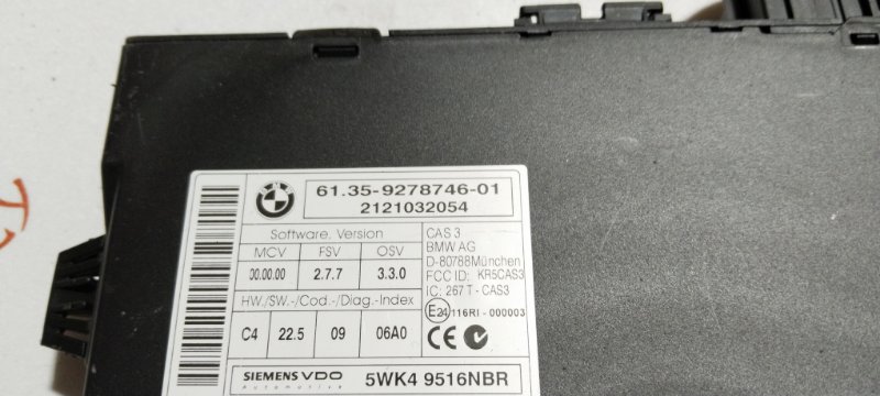 Кнопка старт-стоп, 6000 рублей, Владимир