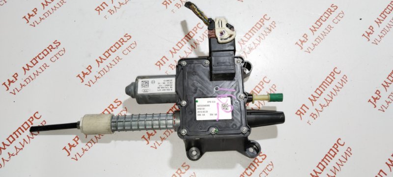 Блок управления стояночным тормозом, 4000 рублей, Владимир