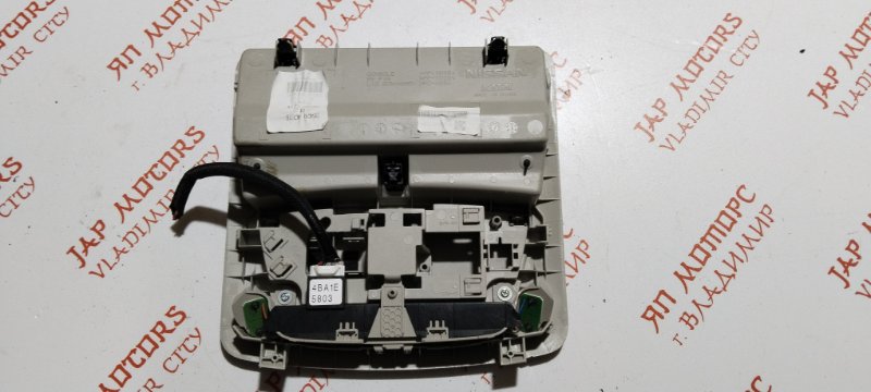 Плафон подсветки салона, 1500 рублей, Владимир