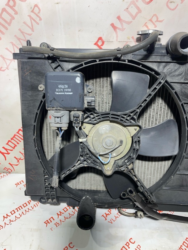 кассета радиаторов, 9000 рублей, Владимир