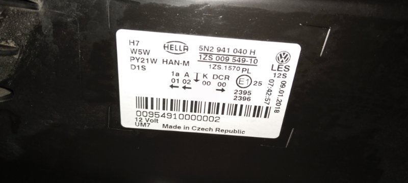 Фара ксеноновая, 21000 рублей, Владимир