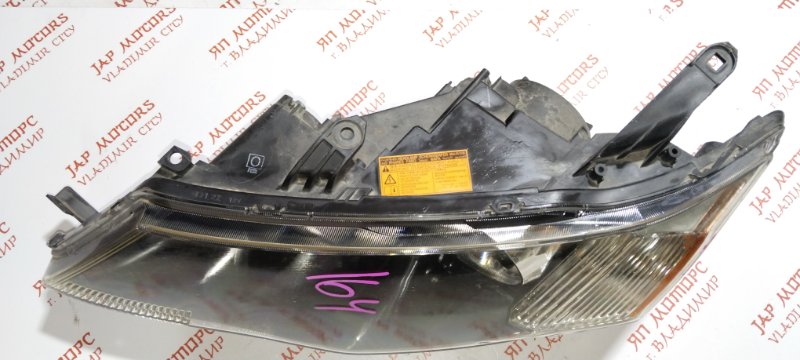 Фара ксеноновая, 11000 рублей, Владимир