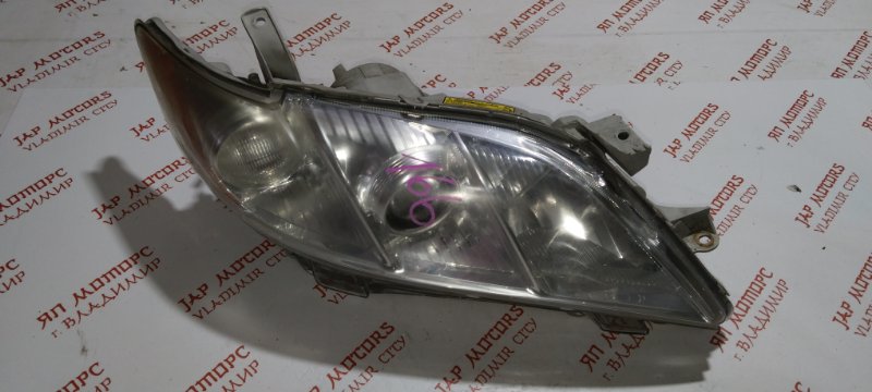 Фара ксеноновая, 13500 рублей, Владимир