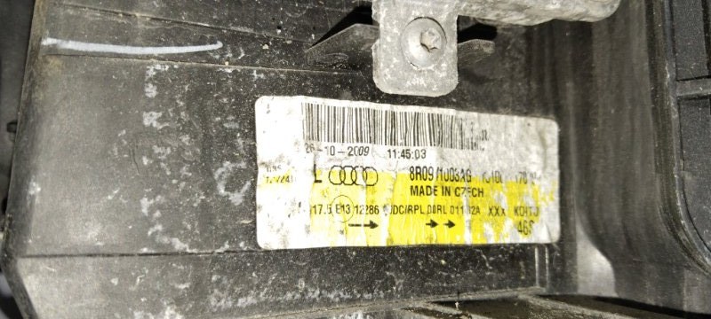 Фара ксеноновая, 25000 рублей, Владимир