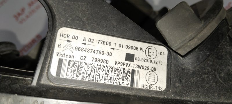 Фара галогеновая, 8000 рублей, Владимир