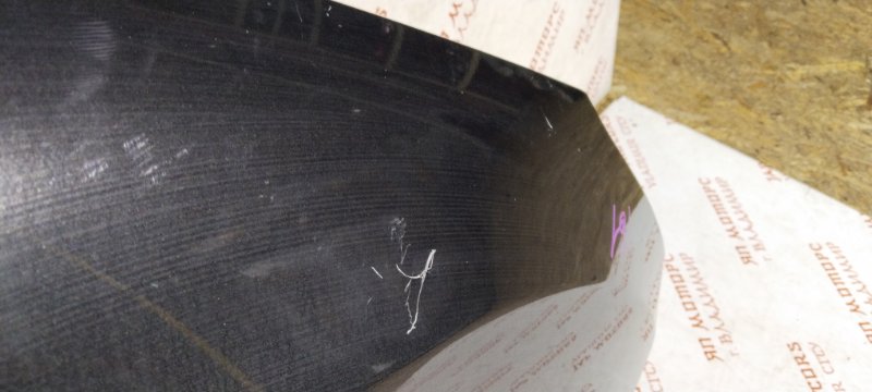 Крыло, 9000 рублей, Владимир