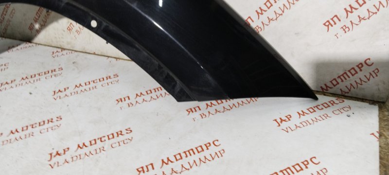 Крыло, 15000 рублей, Владимир