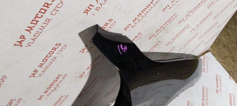 Крыло, 15000 рублей, Владимир