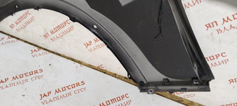 Крыло, 15000 рублей, Владимир