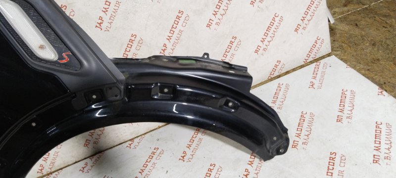 Крыло, 8000 рублей, Владимир