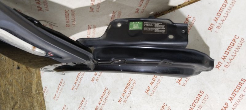 Крыло, 8000 рублей, Владимир