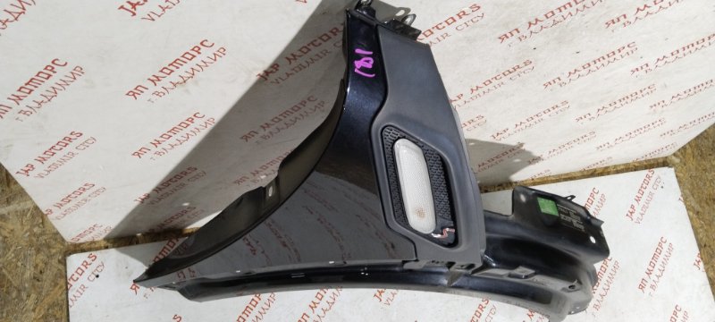 Крыло, 8000 рублей, Владимир