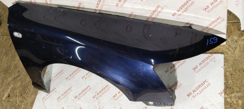 Крыло, 7000 рублей, Владимир