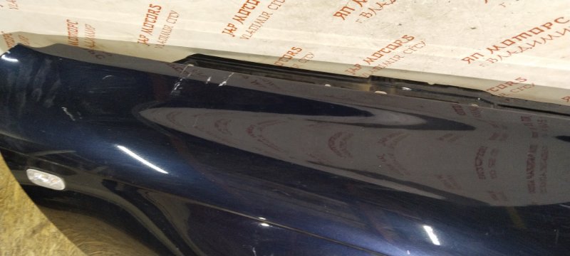 Крыло, 7000 рублей, Владимир