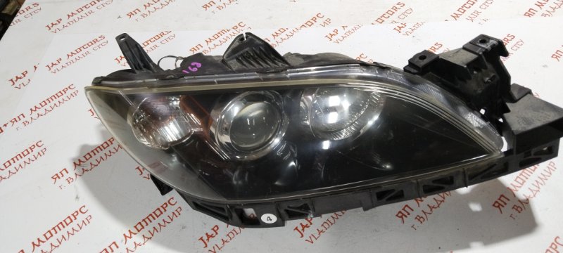 Фара галогеновая, 11000 рублей, Владимир