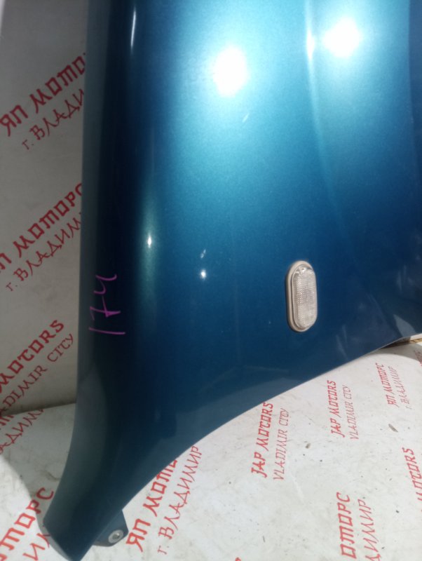 Крыло, 9000 рублей, Владимир