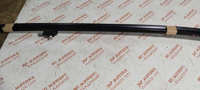 Рейлинг, 5000 рублей, Владимир