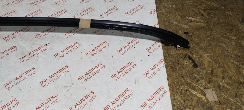 Рейлинг, 5000 рублей, Владимир