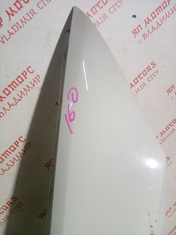 Крыло, 10000 рублей, Владимир