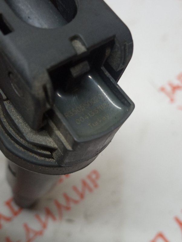 Катушка зажигания, 1500 рублей, Владимир