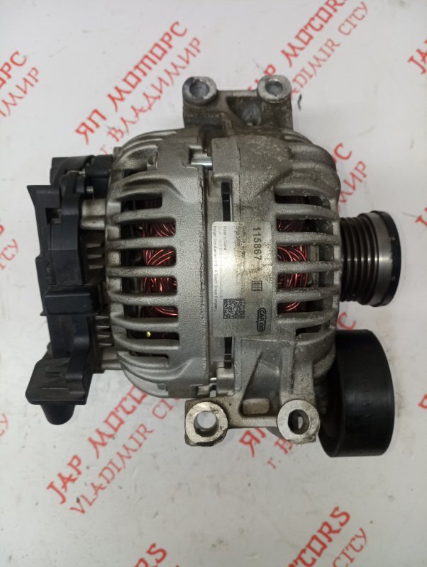 Генератор, 6000 рублей, Владимир