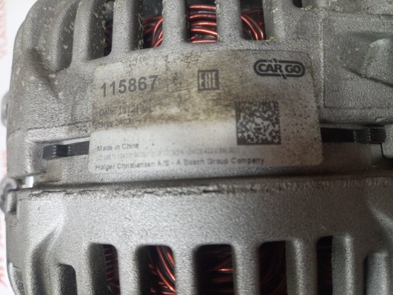 Генератор, 6000 рублей, Владимир