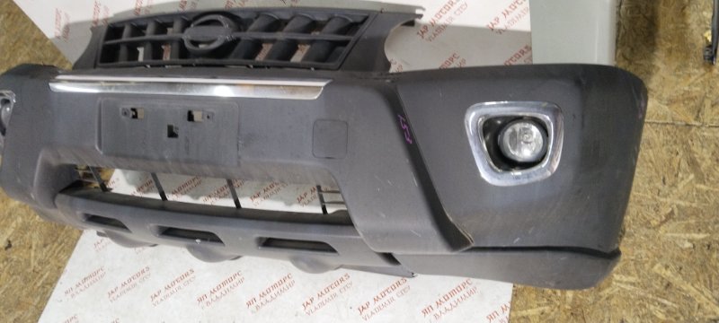 Бампер, 10000 рублей, Владимир