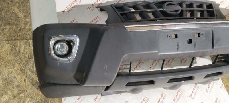 Бампер, 10000 рублей, Владимир