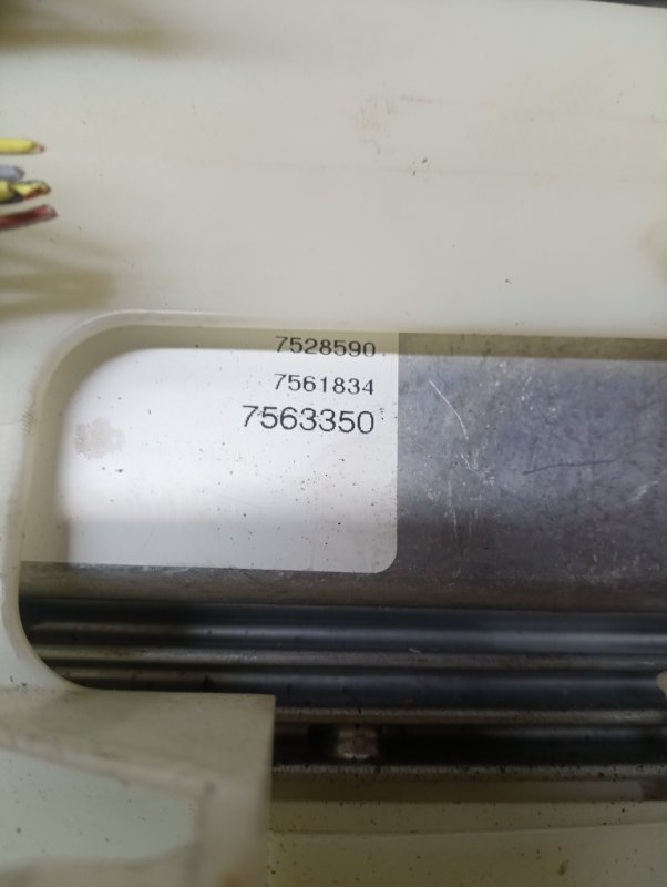 Блок управления двигателем, 3000 рублей, Владимир