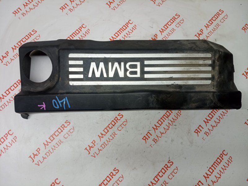 Декоративная крышка двигателя, 1500 рублей, Владимир