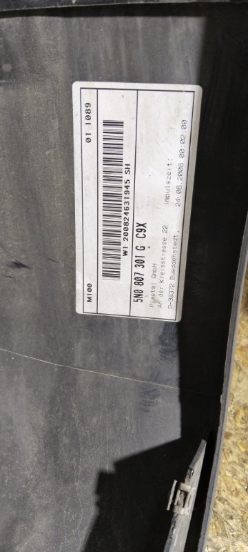 Бампер, 12000 рублей, Владимир