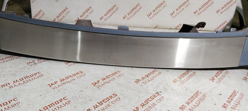 Бампер, 7000 рублей, Владимир